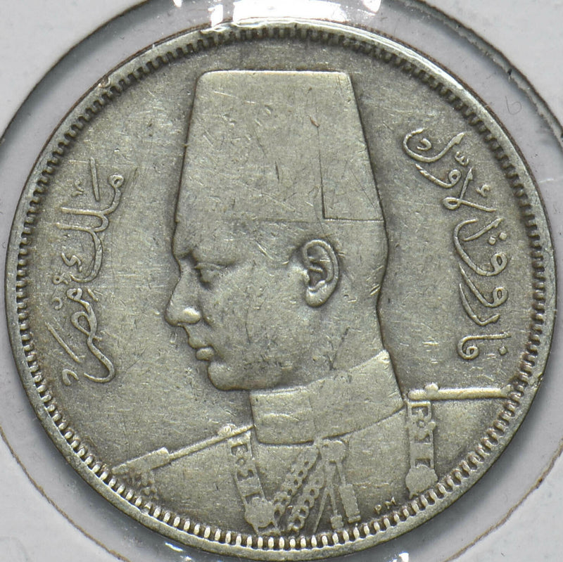 Egypt 1937 AH 1356 5 Piastres 192443 combine shipping