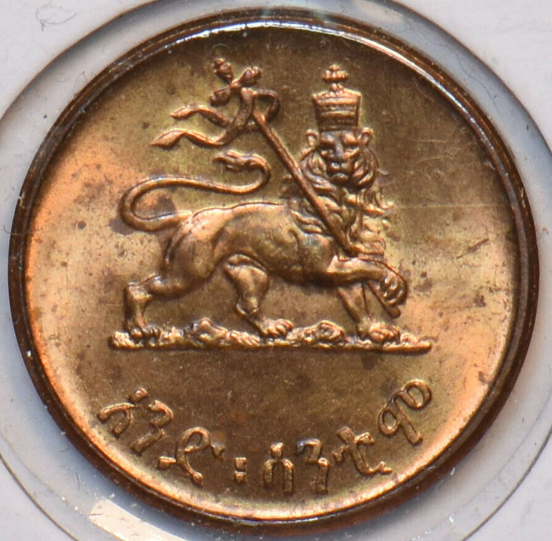 Ethiopia 1944 10 Santeem Lion animal 195188 combine shipping