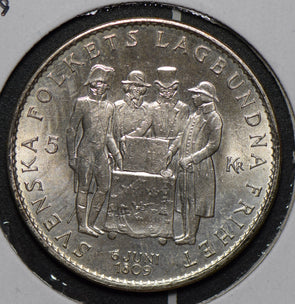Sweden 1959 5 Krone  290652 combine shipping