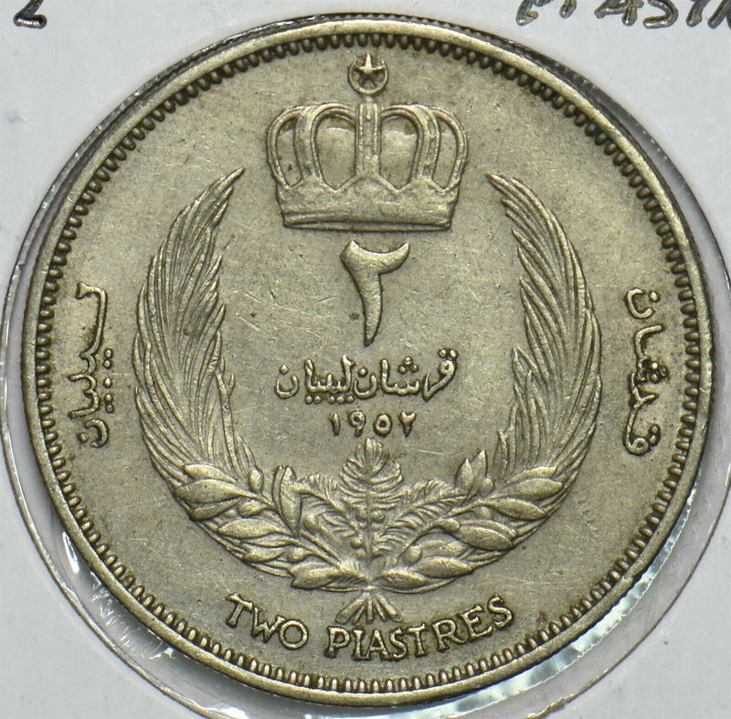 Libya 1952 AH 1371 2 Piastres 196687 combine shipping