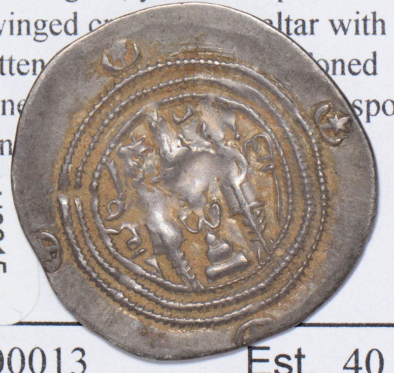 Sasanian 591 ~628AD Dirahm  Khusru II AN0015 combine shipping