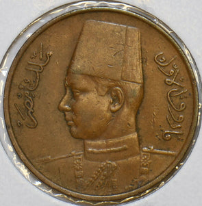 Egypt 1938 AH 1357 Millieme 196716 combine shipping