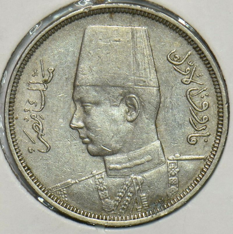 Egypt 1941 AH 1370 5 Milliemes 196656 combine shipping