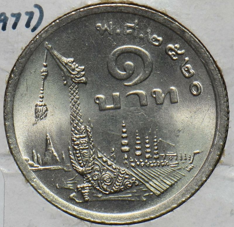 Thailand/Siam 1977 BE 2520 Baht BU 151496 combine shipping