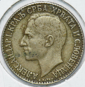 Serbia 1925 2 Para 293400 combine shipping
