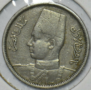 Egypt 1938 AH 1357 2 Millemes 152114 combine shipping