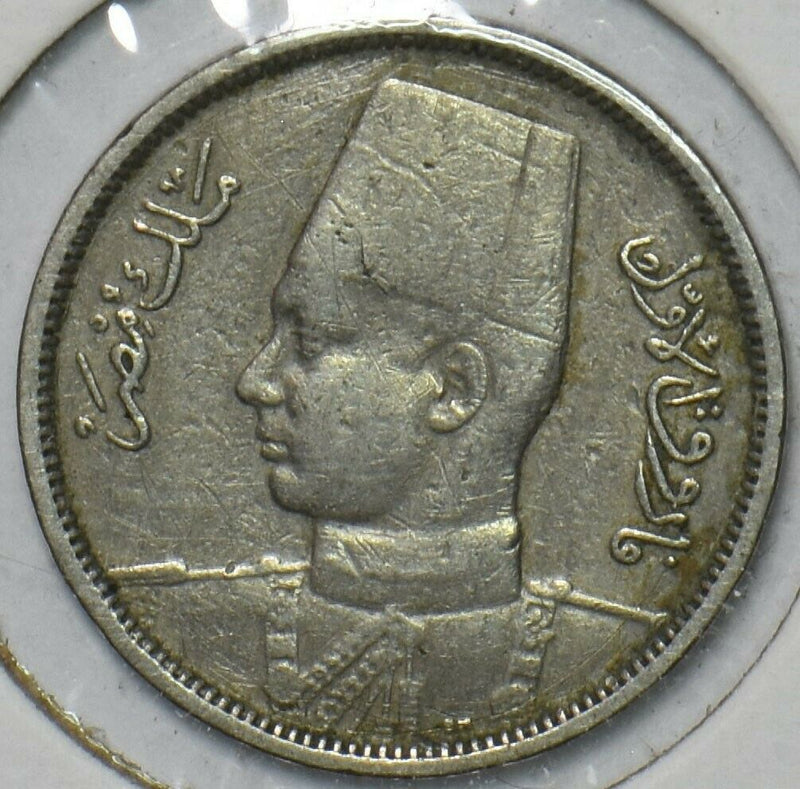 Egypt 1938 AH 1357 2 Millemes 152114 combine shipping