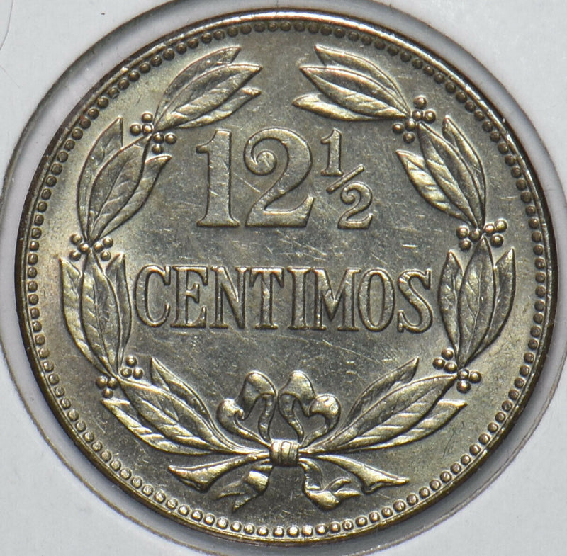 Venezuela 1958 12 1/2 Centimos Horse animal 296429 combine shipping