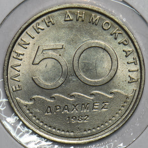 Greece 1982 50 Drachmai 195710 combine shipping