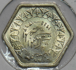 Egypt 1944 2 Piastres UNC 491048 combine shipping
