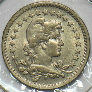 Brazil 1918 20 Reis 296829 combine shipping