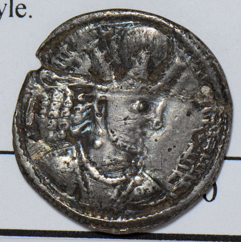 Sasanian 309 ~379AD Dirahm  Shapur II AN0013 combine shipping