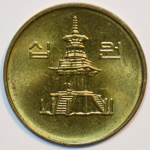 South Korea 1999 10 Won 151776 combine shipping