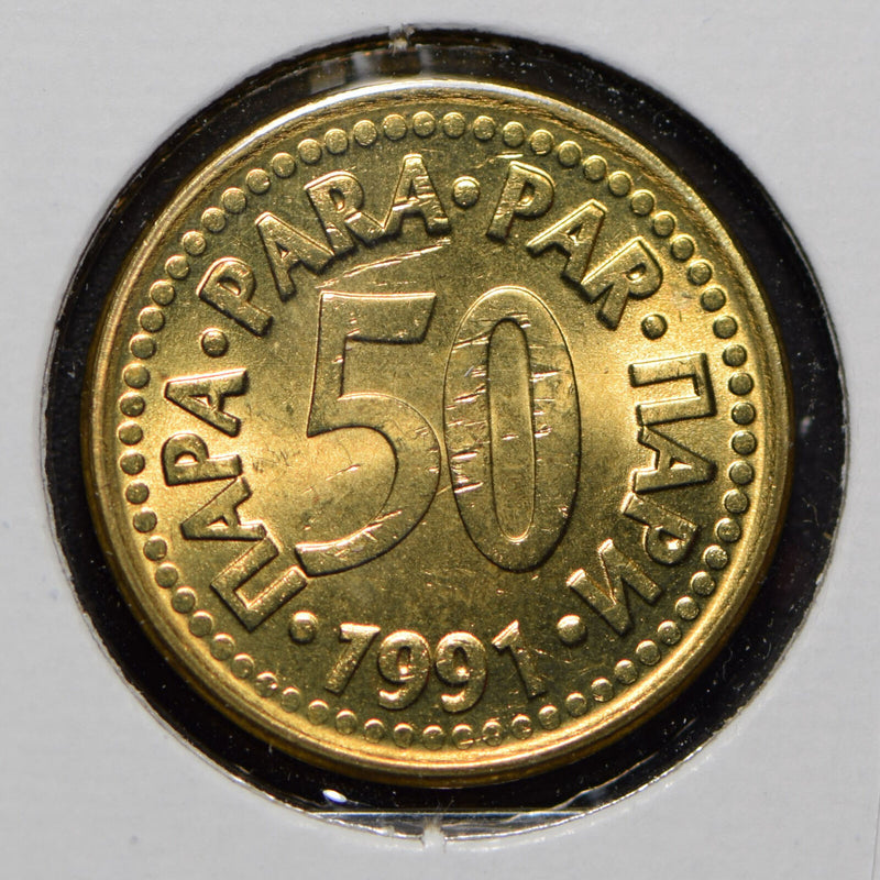 Yugoslavia 1991 50 Para  901043 combine shipping