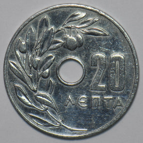 Greece 1964 20 Lepta 151857 combine shipping