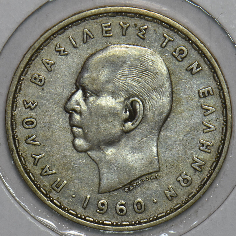 Greece 1960 20 Drachmai Horse animal 151826 combine shipping