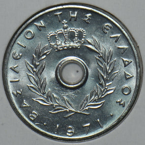 Greece 1971 20 Lepta 195719 combine shipping
