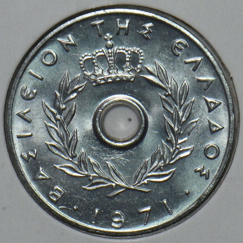 Greece 1971 20 Lepta 195719 combine shipping
