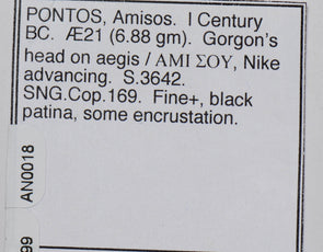 Greek 21 AE Amisos  Pontos AN0018 combine shipping