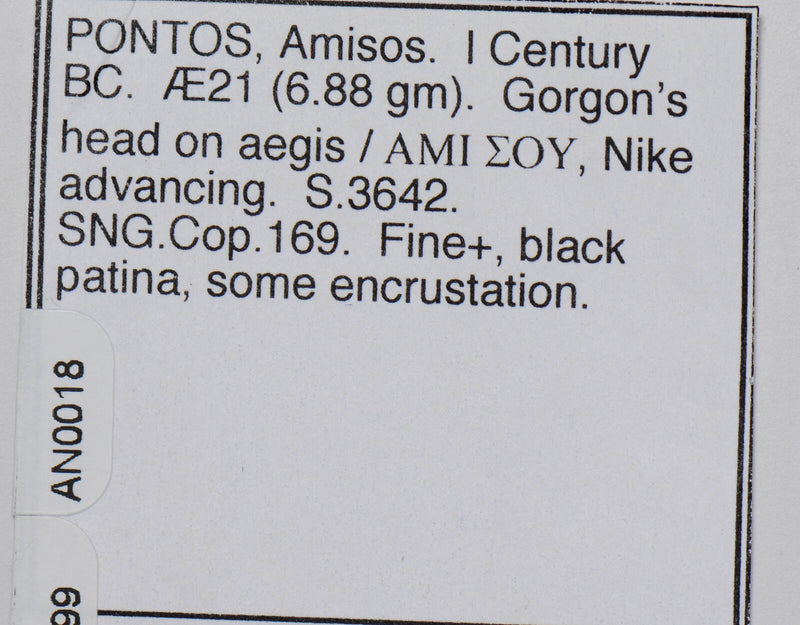 Greek 21 AE Amisos  Pontos AN0018 combine shipping