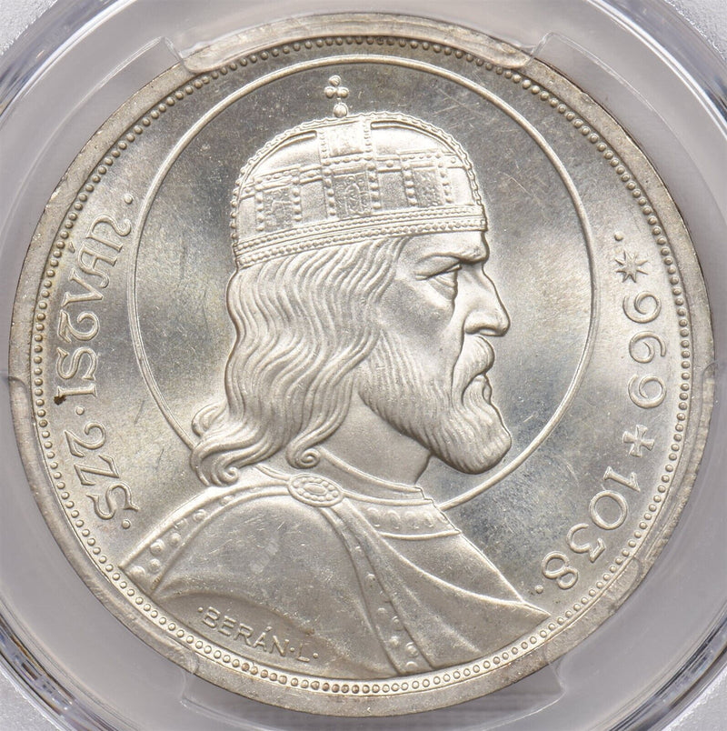 Hungary 1938 BP 5 Pengo PCGS MS 64 St. Stephan Restrike PI0031 combine shipping