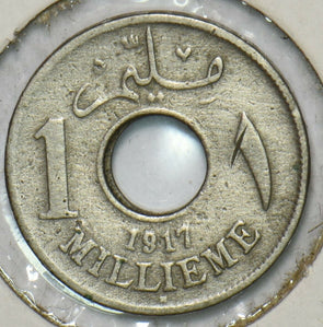 Egypt 1917 AH 1335 Millieme 196643 combine shipping