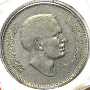 Jordan 1970 100 Fils 192268 combine shipping