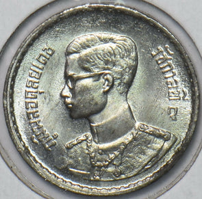 Thailand/Siam 1950 BE 2493 10 Satang 151488 combine shipping