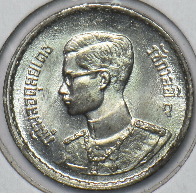 Thailand/Siam 1950 BE 2493 10 Satang 151488 combine shipping