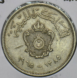 Libya 1965 AH 1385 20 Milliemes 196626 combine shipping