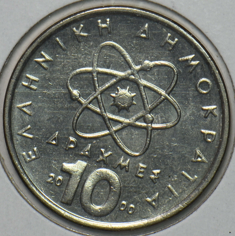 Greece 2000 10 Drachma 151838 combine shipping