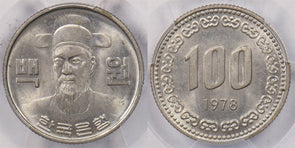 South Korea 1978 100 Won PCGS MS 64 PI0164 combine shipping