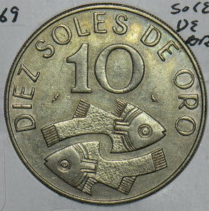 Peru 1969 10 Sols Fish animal 196682 combine shipping