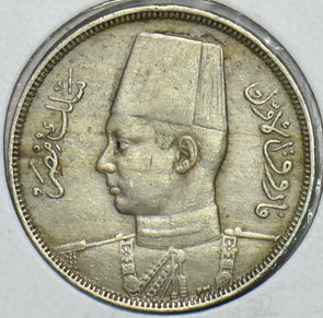 Egypt 1938 AH 1357 5 Milliemes 196651 combine shipping