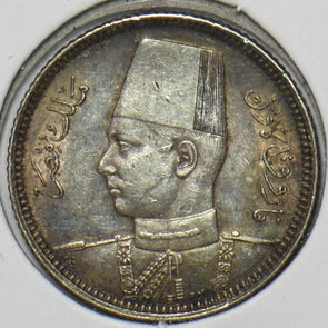 Egypt 1937 2 Piastres 491046 combine shipping