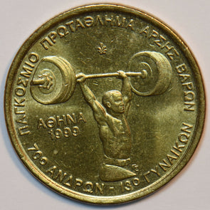 Greece 1999 100 Drachma 195737 combine shipping