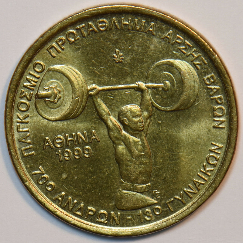 Greece 1999 100 Drachma 195737 combine shipping