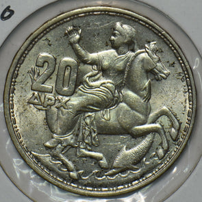 Greece 1960 20 Drachmai Horse animal 297276 combine shipping