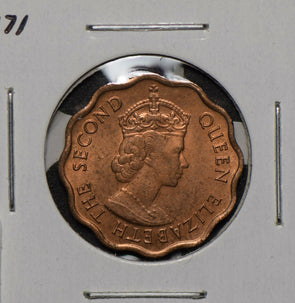 British Honduras 1971 1 Cent  290676 combine shipping