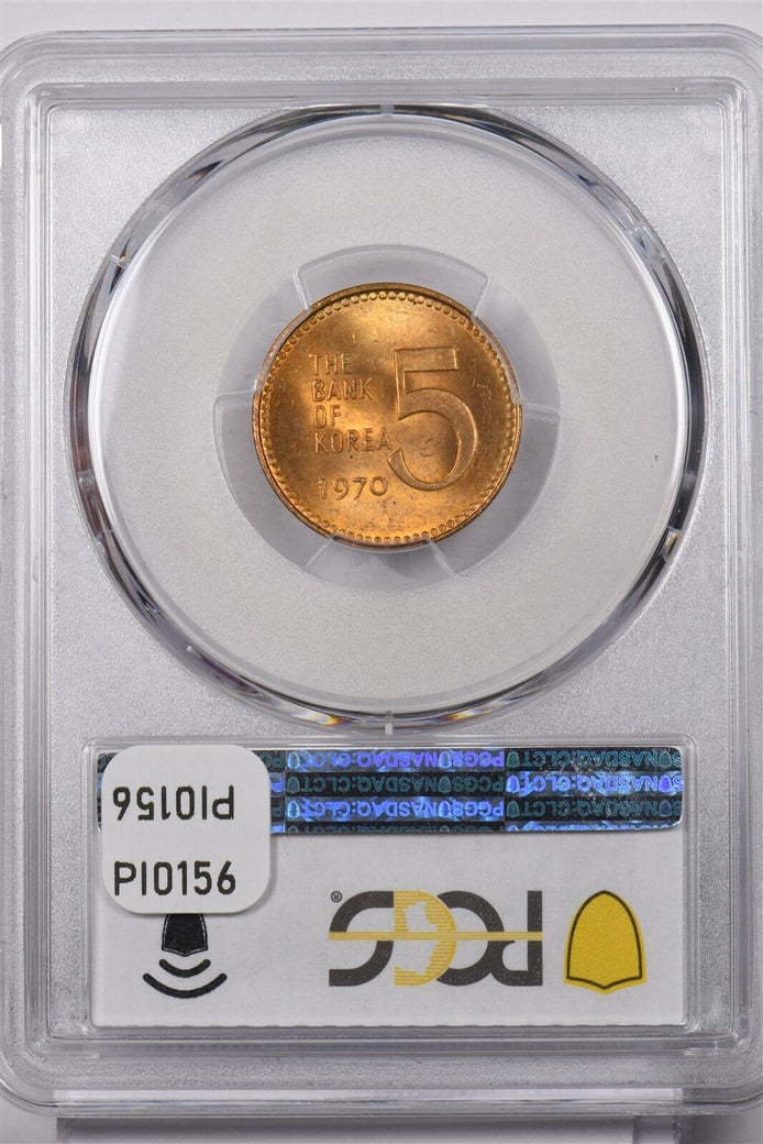 South Korea 1970 5 Won PCGS MS 65 Brass PI0156 combine shipping
