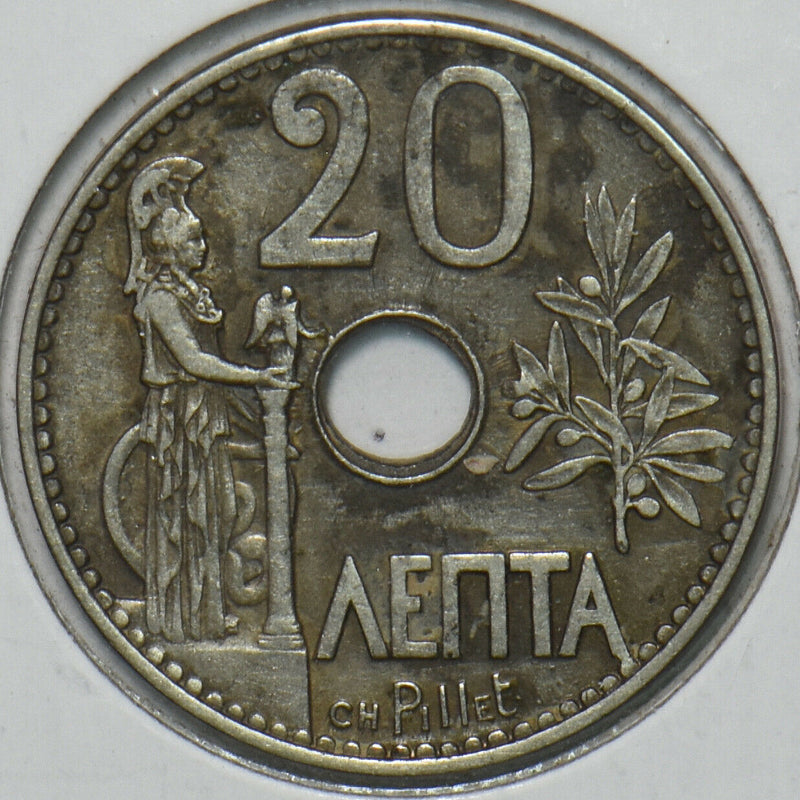 Greece 1912 20 Lepta 195767 combine shipping