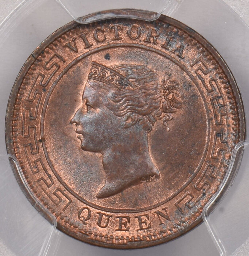 Ceylon 1898 1/2 Cent PCGS MS 64 RED BROWN KM-91 Cu PI0040 combine shipping