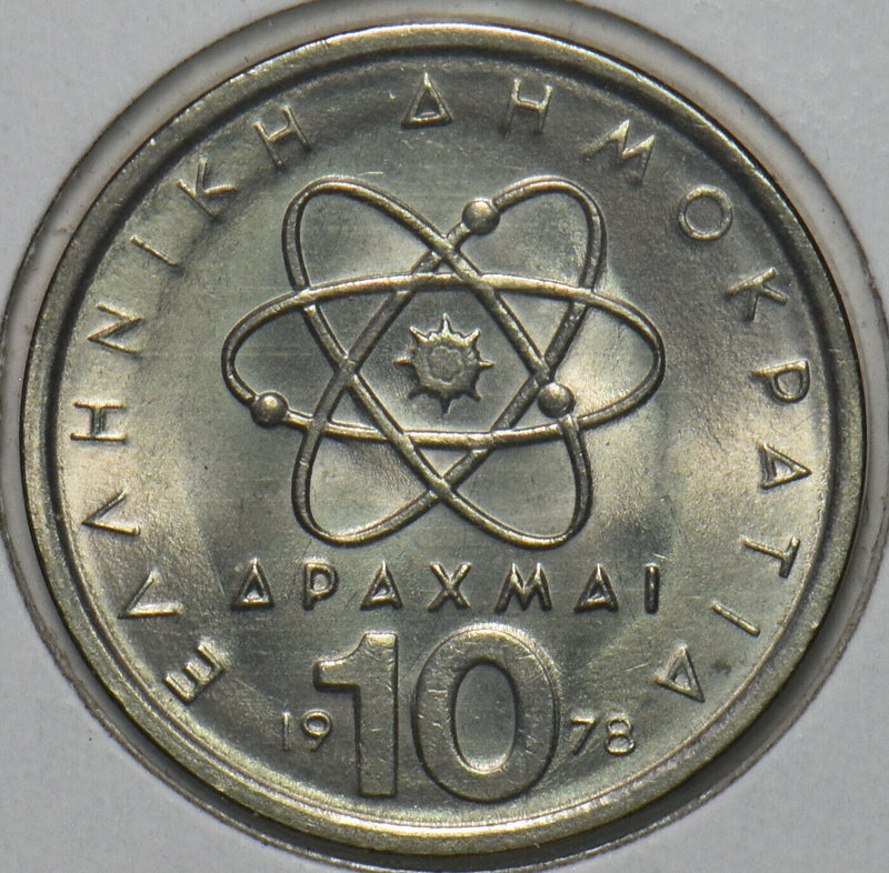 Greece 1978 10 Drachma 195806 combine shipping