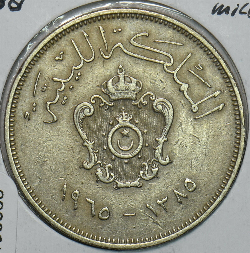 Libya 1965 AH 1385 100 Milliemes 196635 combine shipping