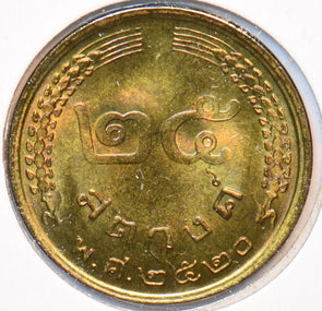 Thailand/Siam 1977 1/4 Baht 902385 combine shipping