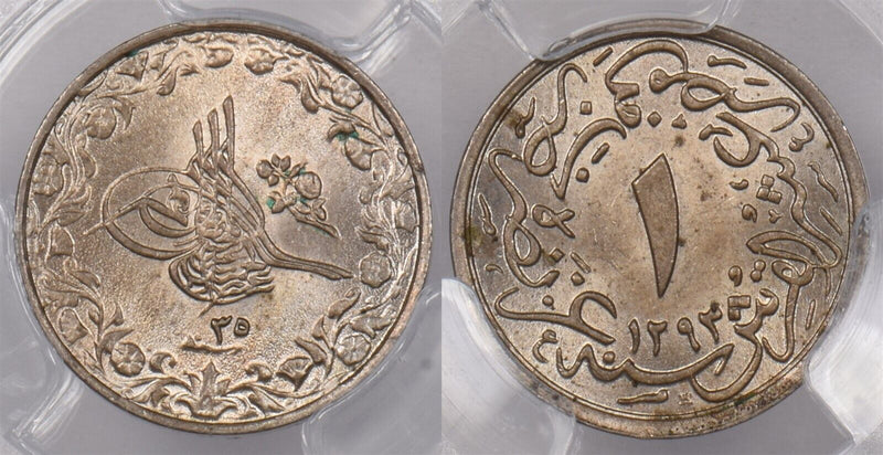 Egypt 1910 AH 1293//35-H 1/10 Qirsh PCGS MS 64 KM-289 PI0050 combine shipping
