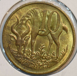 Ethiopia 1969 10 Cents Lion animal Mountain Nyala 195973 combine shipping