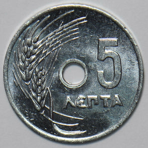 Greece 1954 5 Lepta 195733 combine shipping