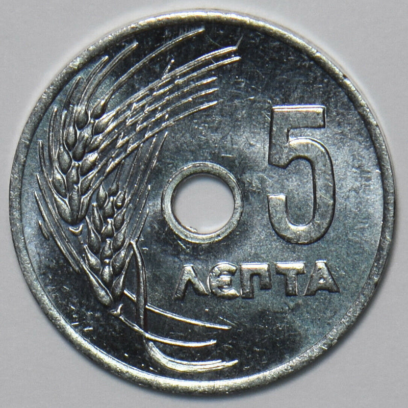 Greece 1954 5 Lepta 195733 combine shipping