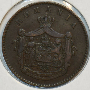 Romania 1867 2 Bani 152112 combine shipping